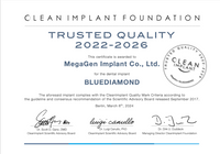 Zertifikat kl MegaGen BlueDiamond - 2026