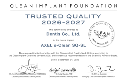 Dentis AXEL s-Clean SQ-SL, Certificate